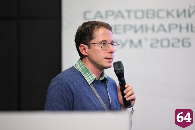 Саратовский ветеринарный форум объединил более 400 специалистов из России, Италии и Китая