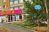 Саратовцы пожаловались на новый тротуар с крутым уклоном