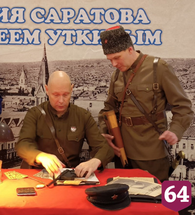 В Саратове может появиться музей Михаила Булгакова