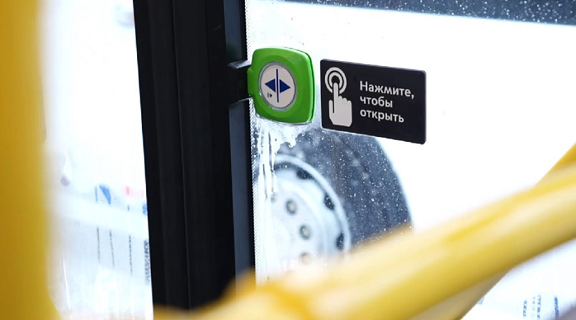 В Саратове откроют движение автобусов по улице Вавилова