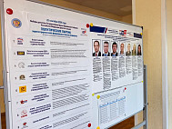 Саратовская оппозиция назвала напряженной борьбу на выборах 