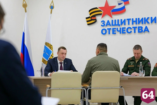 Саратовский губернатор в субботу проведет личный прием участников СВО