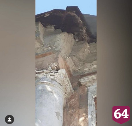 В центре Саратова рушится здание старинной усадьбы