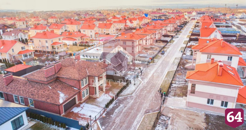 В Саратове новый дом без ремонта продают за 50 миллионов