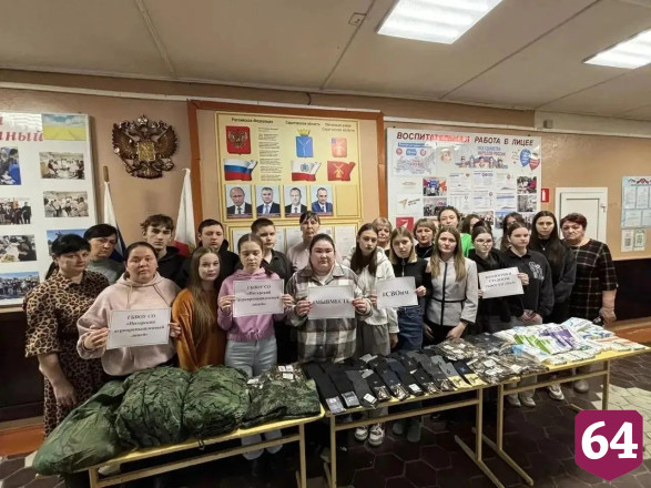 Питерский район активно помогает фронту