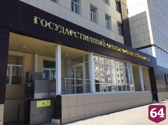 Журналистам презентовали уникальные технологии работы архива 