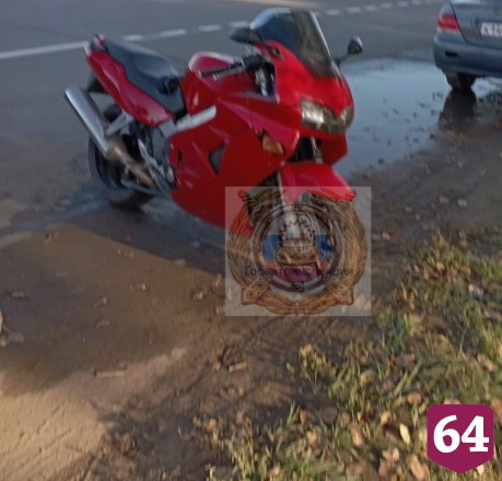 Байкер покалечился в ДТП с «Ауди» под Саратовом