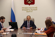 Игорь Комаров провел совещание с главами регионов ПФО