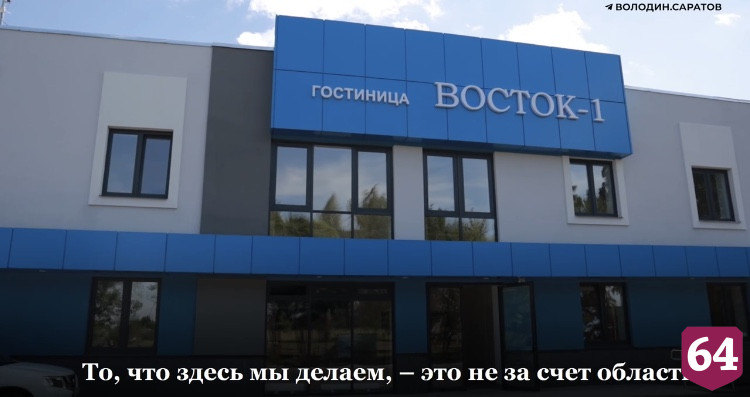 В Дубках до осени появится новая взлетно-посадочная полоса