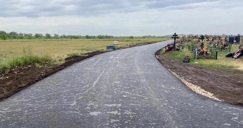 В Энгельсском районе привели в порядок три кладбища 