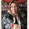 Саратовские бухгалтеры в 90 лет ведут домашнее хозяйство и разгадывают кроссворды