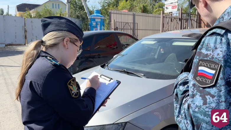 Жительница Саратова погасила десятки штрафов после ареста иномарки 