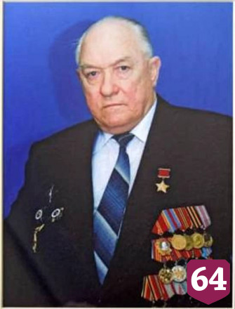 Скончался последний саратовский Герой Советского Союза