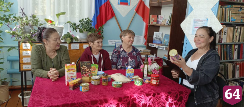 Саратовских бабушек учат находить здоровые продукты в магазине