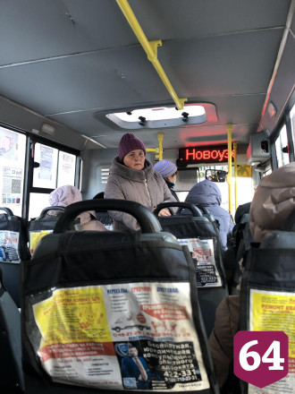 В Саратове попросили не пускать антимасочников в общественный транспорт