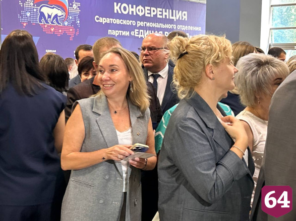 Ветераны СВО и учителя стали кандидатами на выборы в гордуму от «Единой России»
