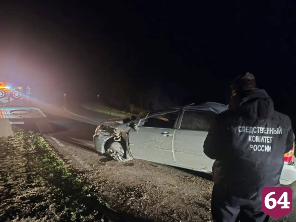 Девушку в ДТП у саратовского села погубил пьяный подросток