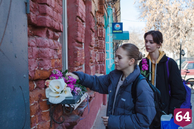 В Саратове почтили память Сергея Пускепалиса