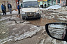 Жители Энгельса попросили привести в порядок дорогу «после бомбежки»