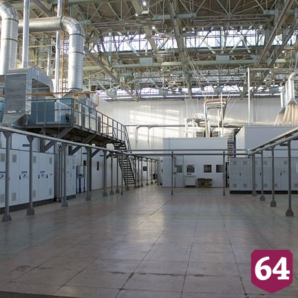 На предприятии в Саратове появится 500 новых рабочих мест