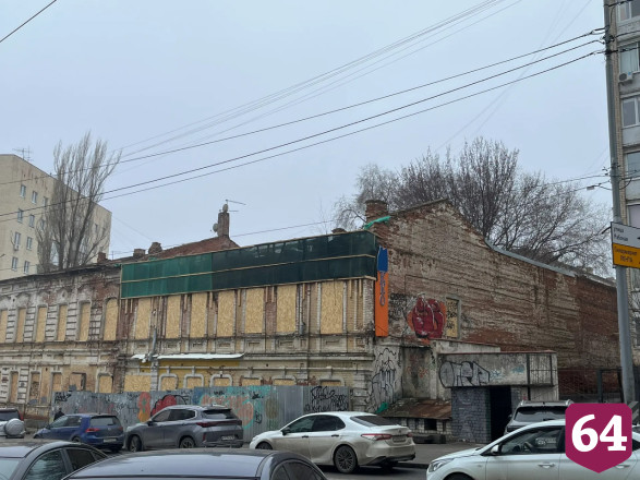 В Саратове дом Деникина выставили на продажу за рубль