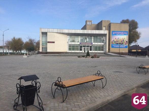 В Марксе благоустроили территорию у Дома культуры 