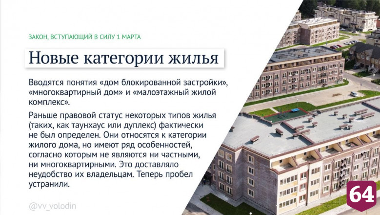 В России ужесточается контроль за оборотом оружия