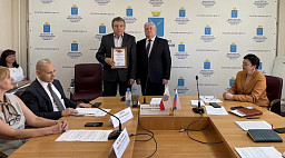 Саратовского врача наградили медалью «За содействие СВО»