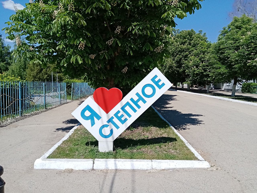 В Саратовской области женщину в пьяной ссоре угрожали убить сковородой