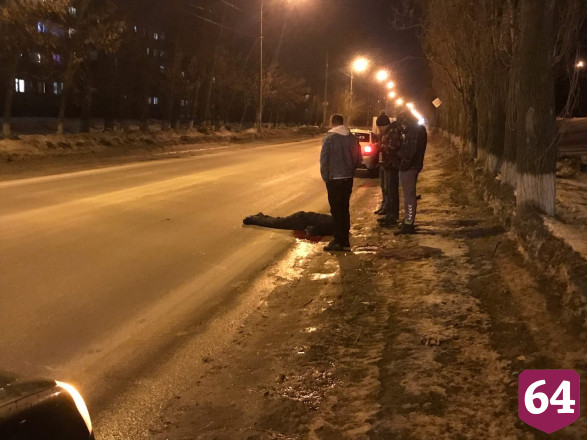 Установлены обстоятельства гибели пешехода под Саратовом