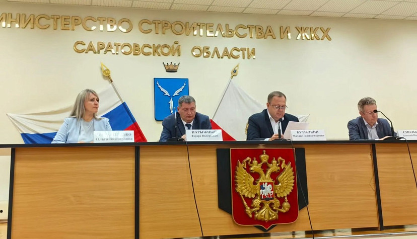 Министерство разыскивает пайщиков пяти недостроенных ЖСК в Саратове