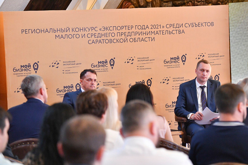 Названы лучшие экспортеры Саратовской области 