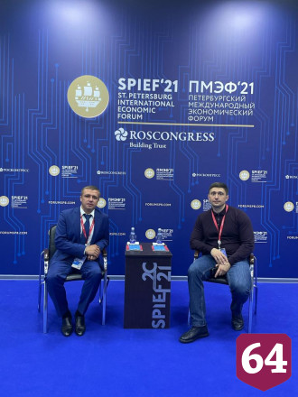На форуме в Санкт-Петербурге представили проект «Оптимально в Саратове»