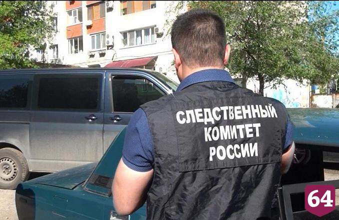 Сотрудника сотовой компании осудят за «слив» данных абонентов