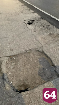 На мосту в Саратове появились новые провалы