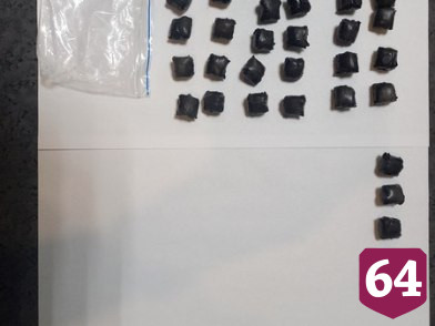 Под Саратовом поймали 26-летнего закладчика синтетики