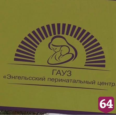 Детский омбудсмен поможет матери обезглавленного 6-летнего мальчика