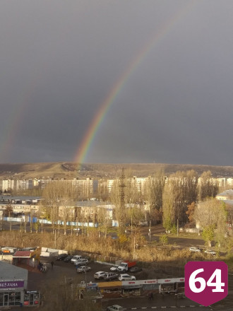 Над Саратовом в ноябре появилась двойная радуга