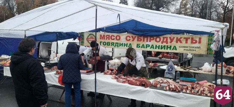 На Театральной площади увеличили продажу овощей