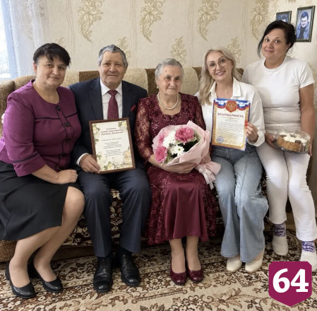 Саратовцы прожили в любви 55 лет благодаря терпению и умению прощать
