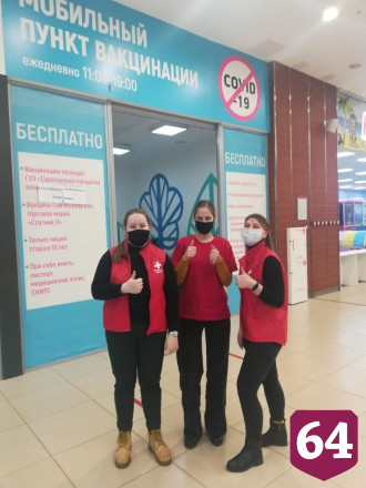 Саратовская студентка объяснила решение пройти вакцинацию 