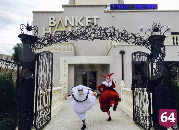 В Саратове за 21 миллион продают ресторан с кондитерской