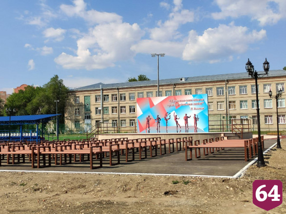 В Саратове достраивают школьный спорткомплекс с бассейном 