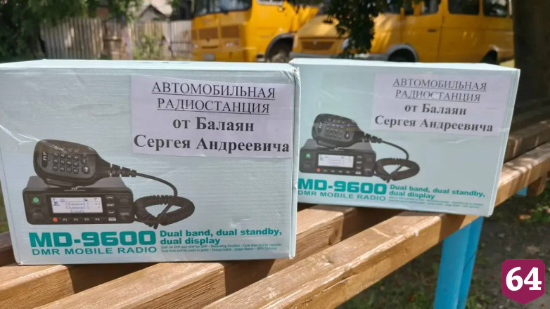 Саратовские волонтеры передали на фронт радиостанции и вкусняшки