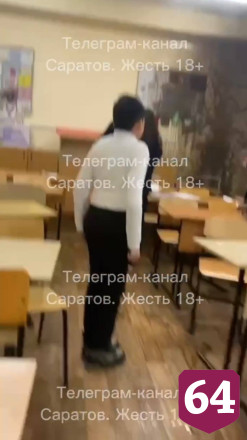 В Саратове лицей залило горячей водой после прорыва трубы