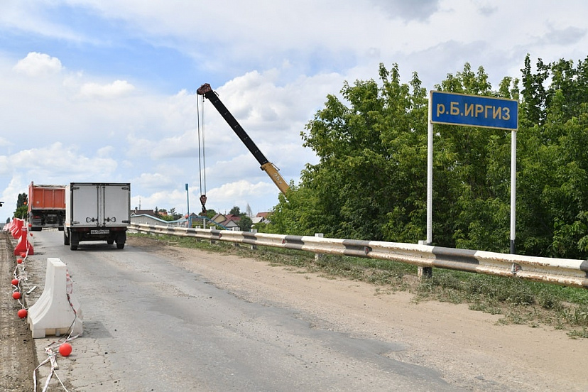 В Саратовской области отремонтируют мост через реку Большой Иргиз