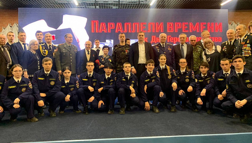 Герои Отечества встретились с саратовской молодежью 