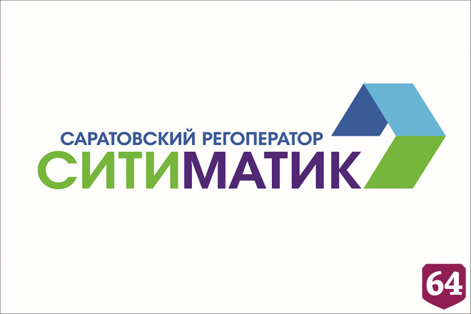 Дачников призвали складировать отходы на собственные площадки СНТ