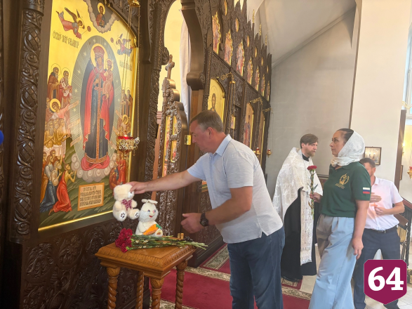В Саратове почтили память детей Донбасса  