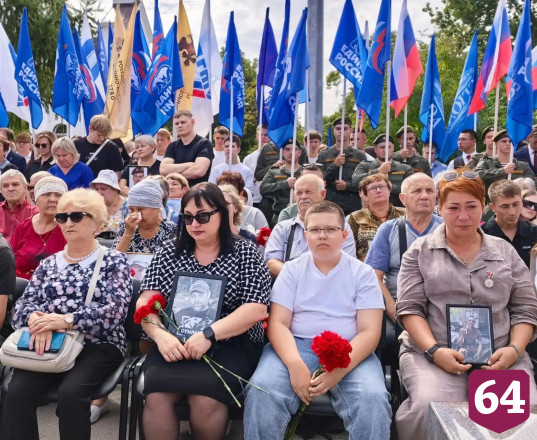 В парке Победы увековечили имена участников СВО